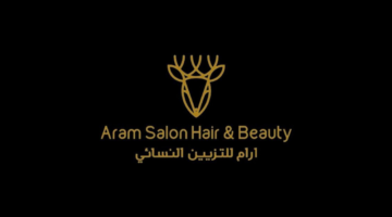 Aram-Salon-Logo