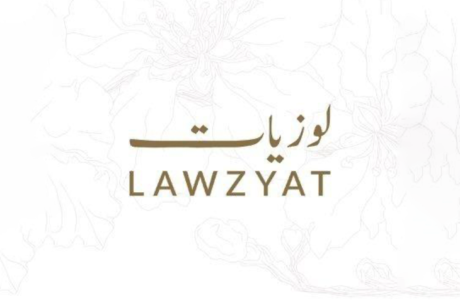Lawzyat-Logo