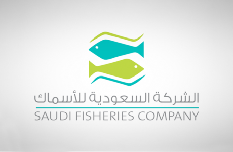 Saudi-Fisheries-Logo